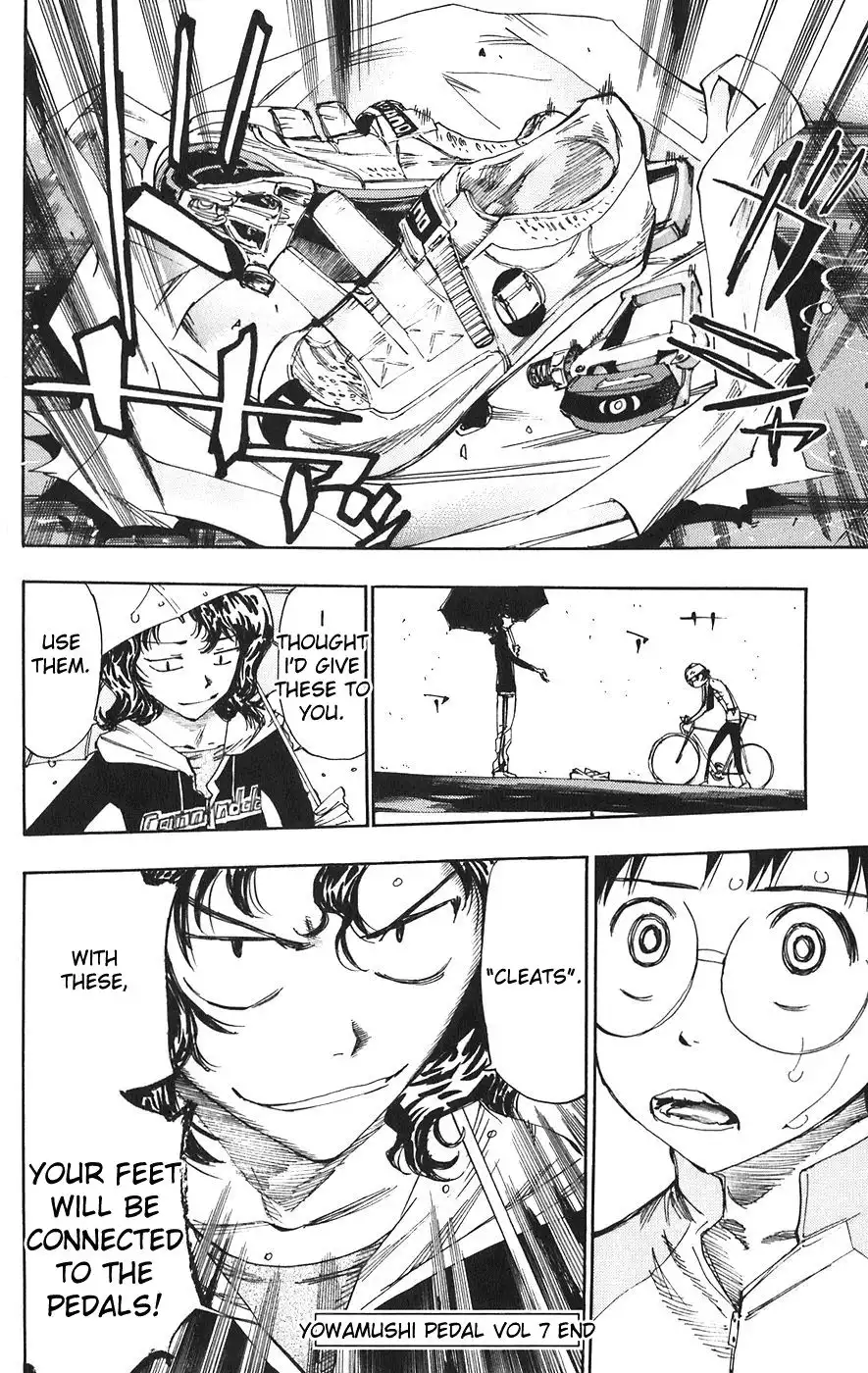 Yowamushi Pedal Chapter 61 18